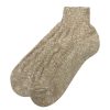 Herren Marschall Trachten Strumpfe | Sneaker Herren Trachten Socken Zopfmuster - Trachtenstrumpfe | Natur